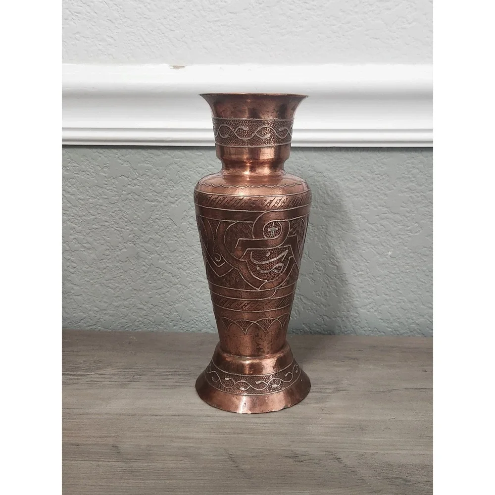 Antique Vtg Cairoware Silver Inlaid Islamic Motif Decorated Brass Copper Vase‎